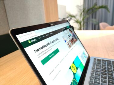EC支援代理店とは？仕組み・報酬・始め方を解説